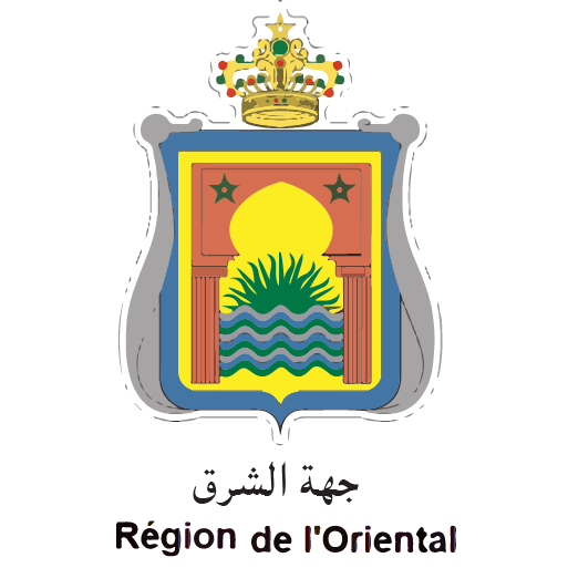 Logo de la région de l'oriental
